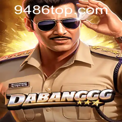 Explorando o Mundo de DABANGGG: Um Novo Jogo de Estratégia